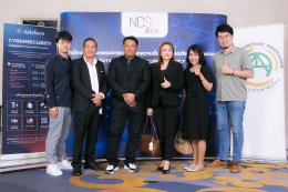 “พื้นฐานด้านความมั่นคงปลอดภัยไซเบอร์ สำหรับธุรกิจเช่าซื้อและลีสซิ่ง” Cybersecurity fundamentals for the hire purchase and leasing business - (15/6/2569)