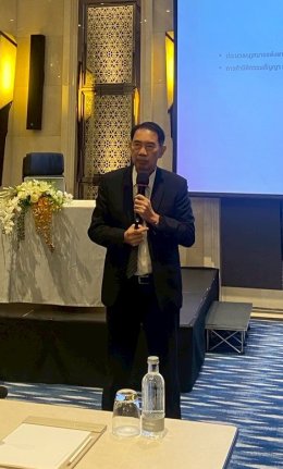 ภาพรวมกฎหมาย และหลักการกำกับการปฎิบัติงาน ด้านสินเชื่อเช่าซื้อและลีสซิ่ง - (วันที่ 15 , 16 , 17 กันยายน 2568)