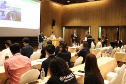 สัมมนาวิชาการสัญจรครั้งที่ 2/2568 จังหวัดพิษณุโลก “อัปเดตธุรกิจเช่าซื้อและกฎหมายใหม่ ปี 2568” ในวันที่ 21 สิงหาคม 2568