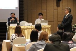 สัมมนาวิชาการสัญจรครั้งที่ 2/2568 จังหวัดพิษณุโลก “อัปเดตธุรกิจเช่าซื้อและกฎหมายใหม่ ปี 2568” ในวันที่ 21 สิงหาคม 2568