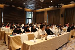 สัมมนาวิชาการสัญจรครั้งที่ 2/2568 จังหวัดพิษณุโลก “อัปเดตธุรกิจเช่าซื้อและกฎหมายใหม่ ปี 2568” ในวันที่ 21 สิงหาคม 2568