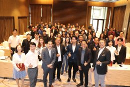 สัมมนาวิชาการสัญจรครั้งที่ 2/2568 จังหวัดพิษณุโลก “อัปเดตธุรกิจเช่าซื้อและกฎหมายใหม่ ปี 2568” ในวันที่ 21 สิงหาคม 2568