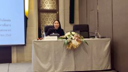 Business Ready E–Taxation และ อากรแสตมป์ Online  การยกระดับธุรกิจเช่าซื้อและลีสซิ่งสู่ระบบภาษีดิจิทัลครบวงจร ในวันพฤหัสบดีที่ 23 เมษายน 2569