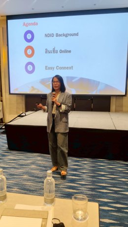 Business Ready E–Taxation และ อากรแสตมป์ Online  การยกระดับธุรกิจเช่าซื้อและลีสซิ่งสู่ระบบภาษีดิจิทัลครบวงจร ในวันพฤหัสบดีที่ 23 เมษายน 2569