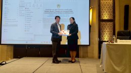 Business Ready E–Taxation และ อากรแสตมป์ Online  การยกระดับธุรกิจเช่าซื้อและลีสซิ่งสู่ระบบภาษีดิจิทัลครบวงจร ในวันพฤหัสบดีที่ 23 เมษายน 2569