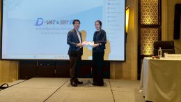 Business Ready E–Taxation และ อากรแสตมป์ Online  การยกระดับธุรกิจเช่าซื้อและลีสซิ่งสู่ระบบภาษีดิจิทัลครบวงจร ในวันพฤหัสบดีที่ 23 เมษายน 2569