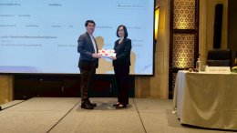 Business Ready E–Taxation และ อากรแสตมป์ Online  การยกระดับธุรกิจเช่าซื้อและลีสซิ่งสู่ระบบภาษีดิจิทัลครบวงจร ในวันพฤหัสบดีที่ 23 เมษายน 2569