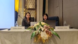 Business Ready E–Taxation และ อากรแสตมป์ Online  การยกระดับธุรกิจเช่าซื้อและลีสซิ่งสู่ระบบภาษีดิจิทัลครบวงจร ในวันพฤหัสบดีที่ 23 เมษายน 2569