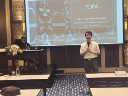 Update PDPA 2024 สำหรับ สถาบันการเงิน และการวางระบบ PDPA เพื่อรองรับการจ้างงานผ่าน Outsource (28 ตุลาคม 2567)