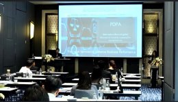 Update PDPA 2024 สำหรับ สถาบันการเงิน และการวางระบบ PDPA เพื่อรองรับการจ้างงานผ่าน Outsource (28 ตุลาคม 2567)