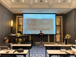 Update PDPA 2024 สำหรับ สถาบันการเงิน และการวางระบบ PDPA เพื่อรองรับการจ้างงานผ่าน Outsource (28 ตุลาคม 2567)