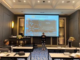 Update PDPA 2024 สำหรับ สถาบันการเงิน และการวางระบบ PDPA เพื่อรองรับการจ้างงานผ่าน Outsource (28 ตุลาคม 2567)