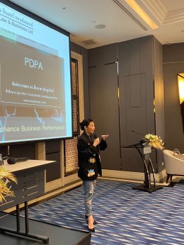 Update PDPA 2024 สำหรับ สถาบันการเงิน และการวางระบบ PDPA เพื่อรองรับการจ้างงานผ่าน Outsource (28 ตุลาคม 2567)