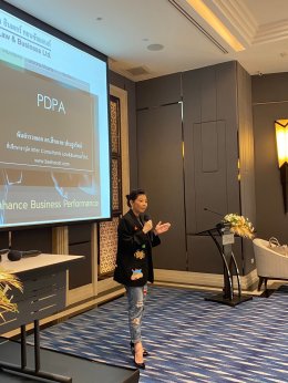 Update PDPA 2024 สำหรับ สถาบันการเงิน และการวางระบบ PDPA เพื่อรองรับการจ้างงานผ่าน Outsource (28 ตุลาคม 2567)