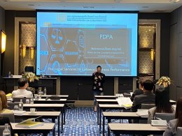 Update PDPA 2024 สำหรับ สถาบันการเงิน และการวางระบบ PDPA เพื่อรองรับการจ้างงานผ่าน Outsource (28 ตุลาคม 2567)