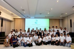 Update 2568 พ.ร.บ.การทวงถามหนี้ แนวปฏิบัติการทวงถามหนี้/การยึดรถ ที่เหมาะสมกับภาวะหนี้ในปัจจุบัน , PDPA การติดตามหนี้ และมาตรการช่วยเหลือภาระหนี้ ของ ธปท.