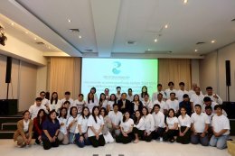 Update 2568 พ.ร.บ.การทวงถามหนี้ แนวปฏิบัติการทวงถามหนี้/การยึดรถ ที่เหมาะสมกับภาวะหนี้ในปัจจุบัน , PDPA การติดตามหนี้ และมาตรการช่วยเหลือภาระหนี้ ของ ธปท.