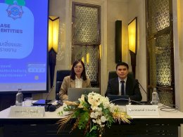 โครงการส่งเสริมความรู้ความเข้าใจเกี่ยวกับการปฏิบัติตามกฎหมายว่าด้วยการป้องกันและปราบปรามการฟอกเงินฯ และวิธีการเข้าใช้งานระบบ AMRAC สำหรับผู้มีหน้าที่รายงาน กลุ่มธุรกิจค้าหรือให้เช่าซื้อรถยนต์