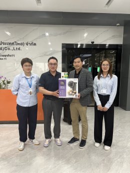 โครงการไปศึกษาดูงานการผลิตรถยนต์ ณ บริษัท บีวายดี ออโต้ (ประเทศไทย) จำกัด นิคมอุตสาหกรรมดับบลิวเอชเอ ตำบลพนานิคม อำเภอนิคมพัฒนา จังหวัดระยอง (21 - 22 กุมภาพันธ์ 2568)