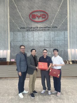 โครงการไปศึกษาดูงานการผลิตรถยนต์ ณ บริษัท บีวายดี ออโต้ (ประเทศไทย) จำกัด นิคมอุตสาหกรรมดับบลิวเอชเอ ตำบลพนานิคม อำเภอนิคมพัฒนา จังหวัดระยอง (21 - 22 กุมภาพันธ์ 2568)