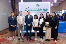 DINNER TALK 2024