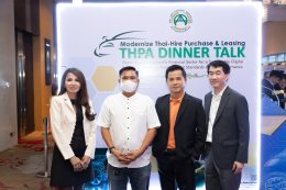 DINNER TALK 2024