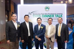 DINNER TALK 2024