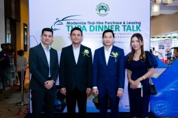 DINNER TALK 2024