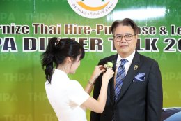 DINNER TALK 2025