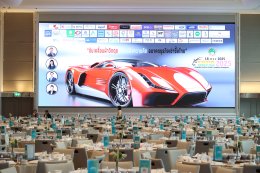 DINNER TALK 2025