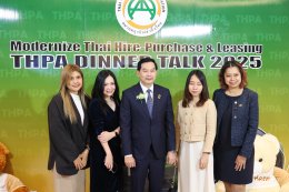 DINNER TALK 2025