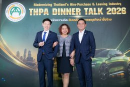 DINNER TALK 2026