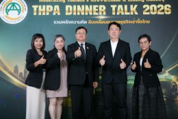 DINNER TALK 2026