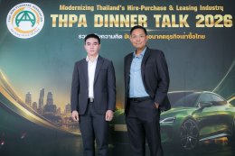 DINNER TALK 2026