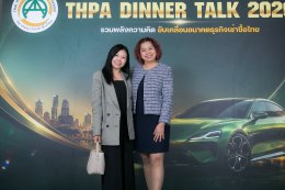 DINNER TALK 2026