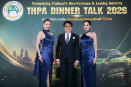 DINNER TALK 2026
