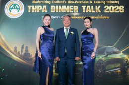DINNER TALK 2026