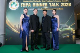 DINNER TALK 2026