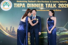 DINNER TALK 2026