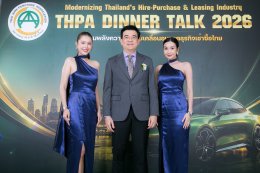 DINNER TALK 2026