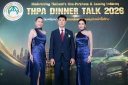 DINNER TALK 2026