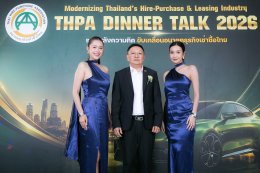 DINNER TALK 2026