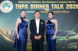 DINNER TALK 2026
