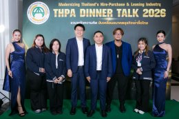 DINNER TALK 2026