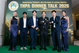 DINNER TALK 2026