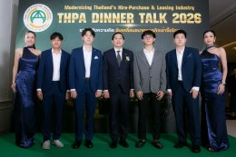 DINNER TALK 2026