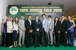 DINNER TALK 2026
