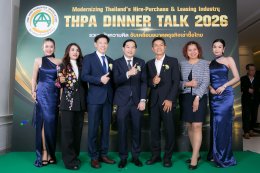 DINNER TALK 2026