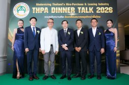 DINNER TALK 2026