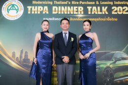 DINNER TALK 2026